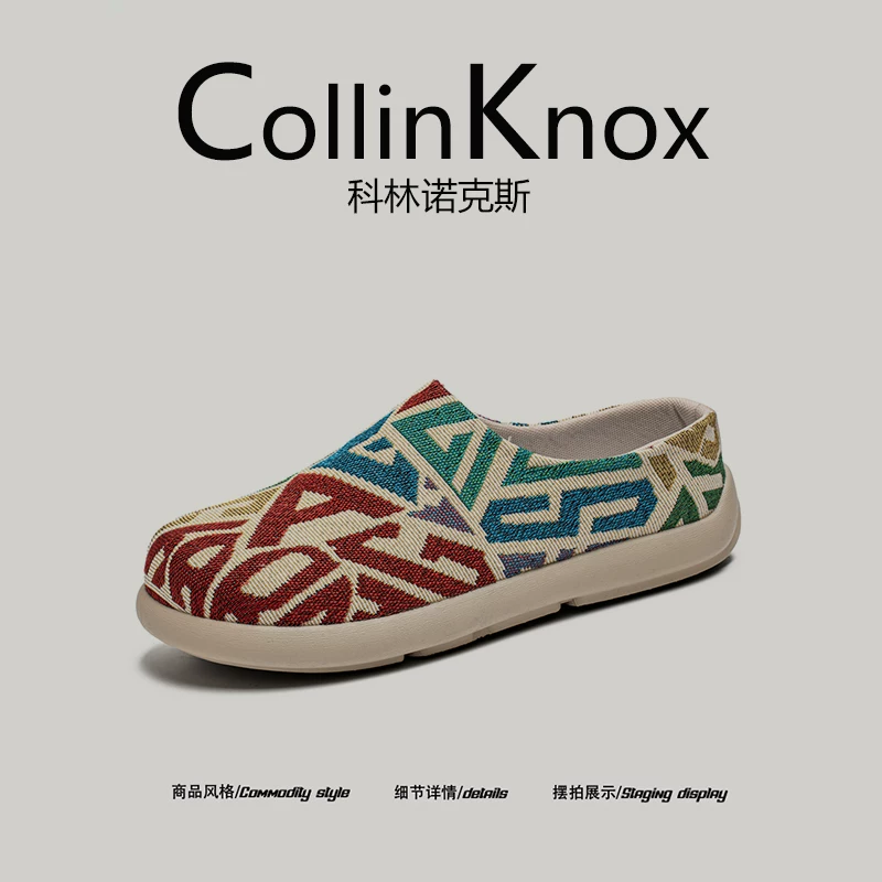 [Sản phẩm bán chạy] Giày Birkenstock thêu họa tiết cổ điển dành cho nam giới mùa hè 2026 của CollinKnox