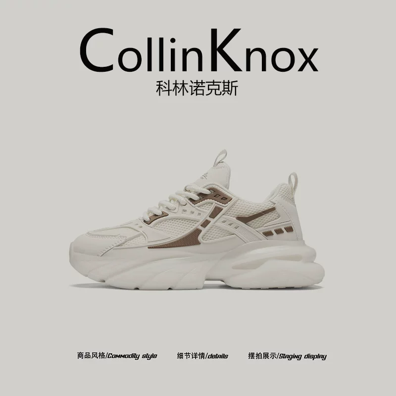 【Thời trang và sành điệu】Giày CollinKnox 2026 Spring New Black Warrior Dad dành cho nam, giày đi làm chống bụi bẩn.