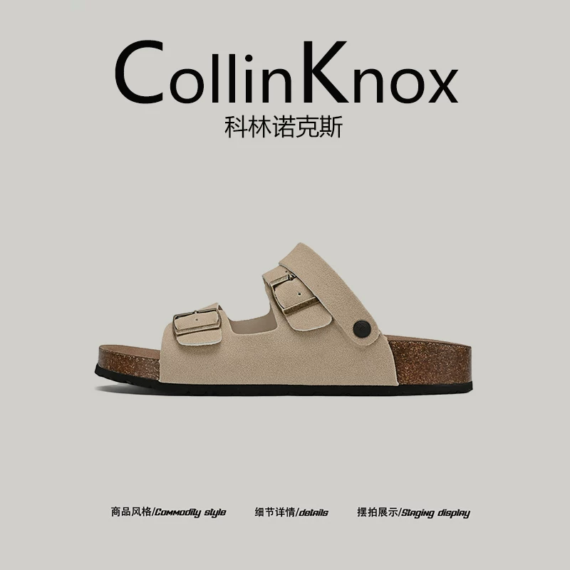 [Siêu nhẹ và chống trơn trượt] Dép nam mùa hè mới CollinKnox 2026, dép Birkenstock thời trang