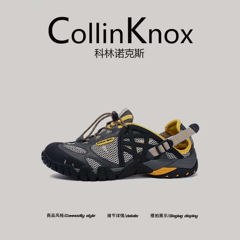 [Du lịch mùa hè] Giày đi bộ đường dài mùa hè mới của CollinKnox2025 dành cho nam giới, giày đi bộ đường dài và lội nước ngoài trời dành cho cặp đôi