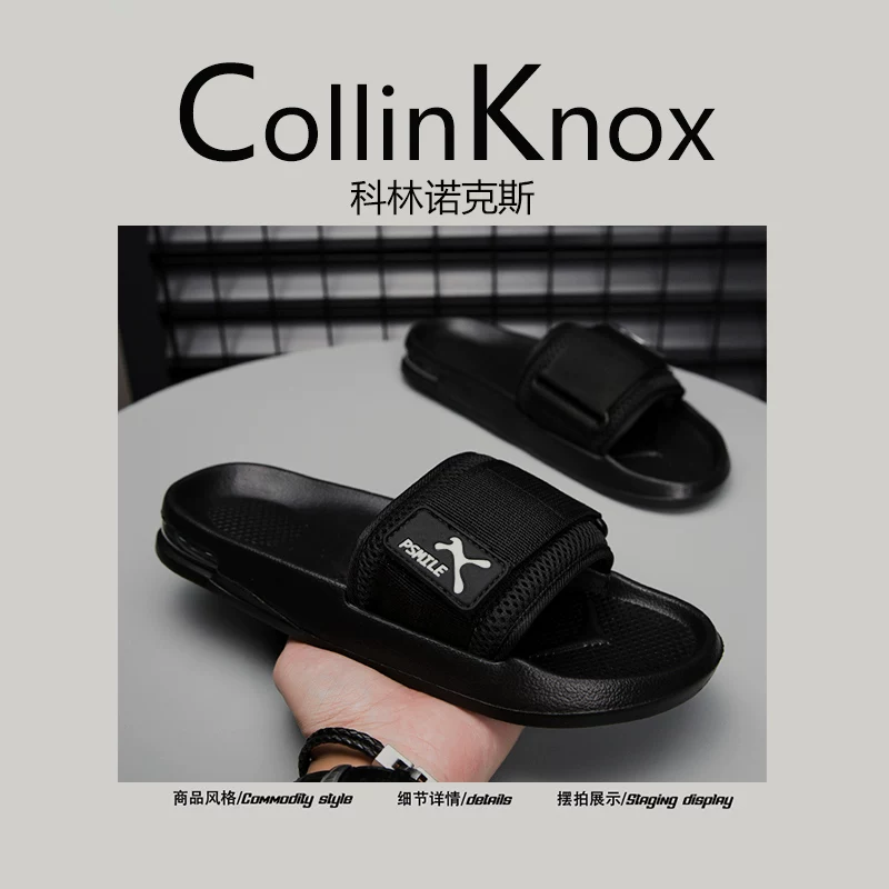 【Sản phẩm mới hợp xu hướng】Dép thể thao thương hiệu CollinKnox2026 mới hợp xu hướng mùa hè dành cho nam giới với cảm giác mềm mại, thiết kế kiểu slip-on một mảnh.