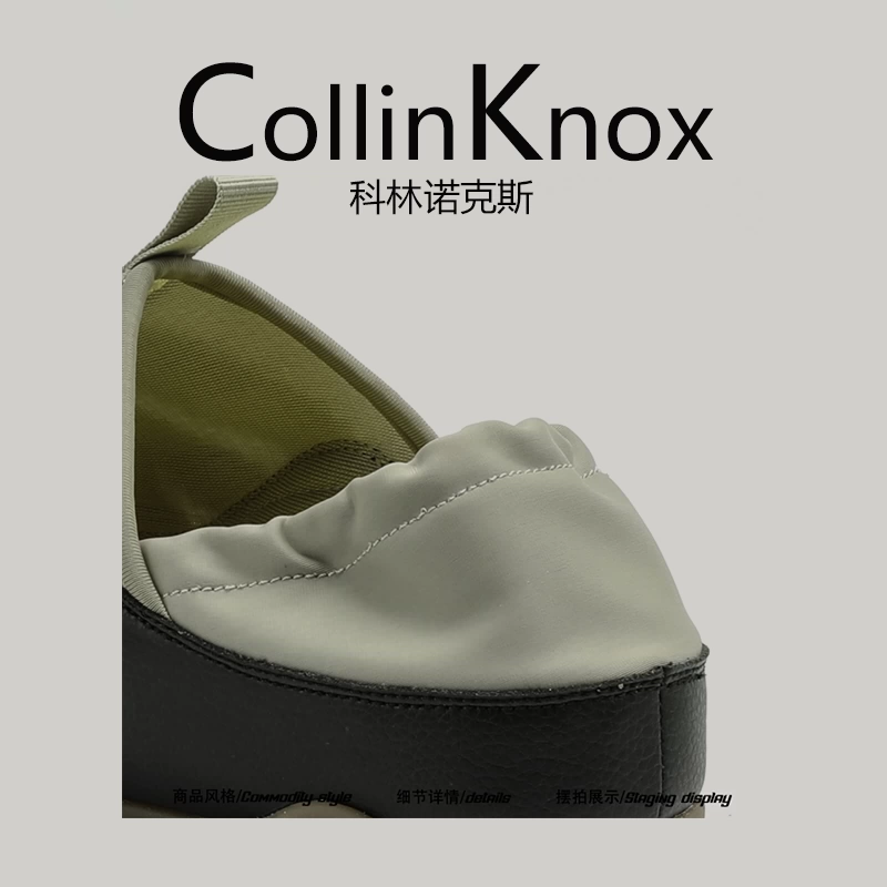 [Siêu nhẹ và thoáng khí] Giày đi bộ đường dài mùa thu mới CollinKnox2025 dành cho nam, dép nửa lưới đi du lịch ngoài trời