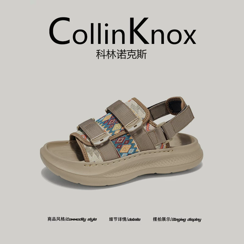 [Người bạn đồng hành hoàn hảo trong chuyến đi] Giày đi biển nam mùa hè mới của CollinKnox 2026 dép đế dày họa tiết hoa