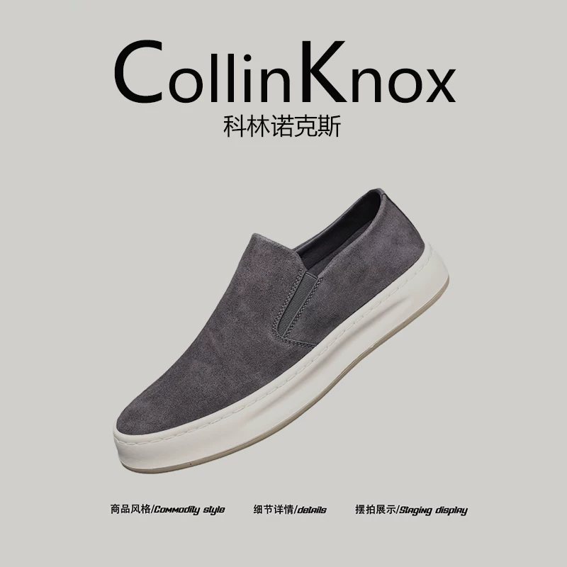 [Da thật được khuyên dùng] CollinKnox 2026 Giày lười nam mới mùa xuân 2026 Giày lười thông thường