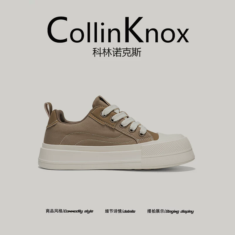 【Xu hướng giới trẻ】CollinKnox 2026 Giày thể thao nam kiểu mới mùa xuân 2026 Giày vải đế dày tăng chiều cao