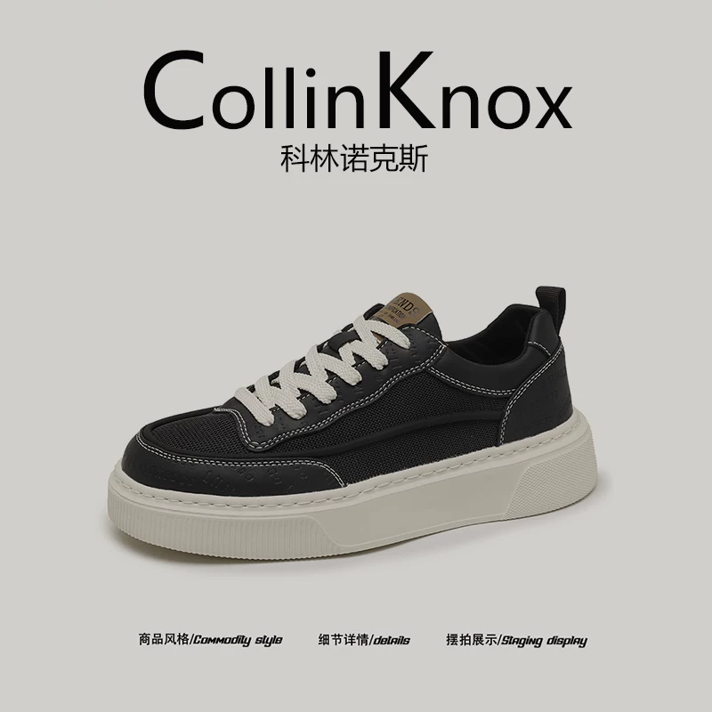 [Chất lượng thương mại quốc tế] Giày thể thao thông thường mới mùa xuân 2026 của CollinKnox dành cho nam, giày đi làm hàng ngày thoáng khí