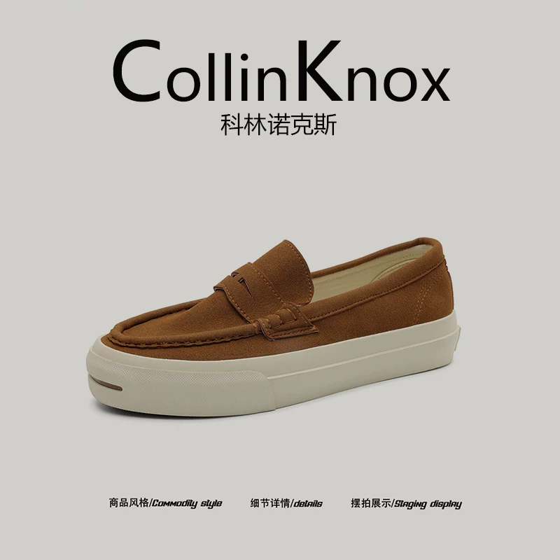 [Hàng chất lượng cao] Giày lười nam CollinKnox 2025 mới mùa thu, giày thể thao đơn giản và đa năng