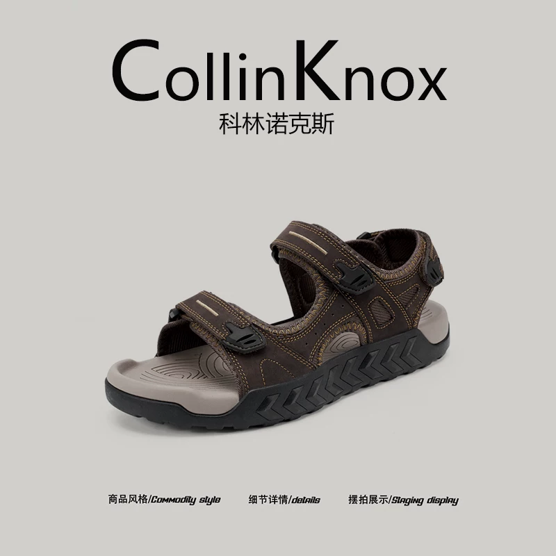 Giày câu cá cỡ lớn mùa hè mới 2026 CollinKnox của Chengye Outdoor dành cho nam và nữ, chống trơn trượt, đi lội nước