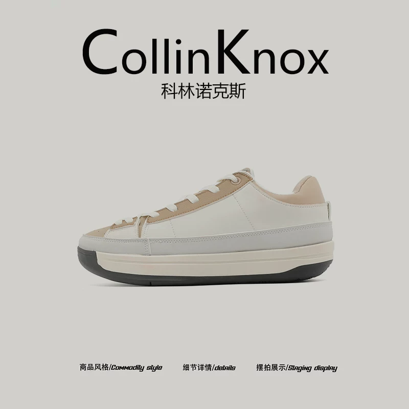 [Khuyến nghị phổ biến] Giày thể thao nam cỡ lớn CollinKnox 2026 mùa xuân mới Giày đế dày hợp thời trang