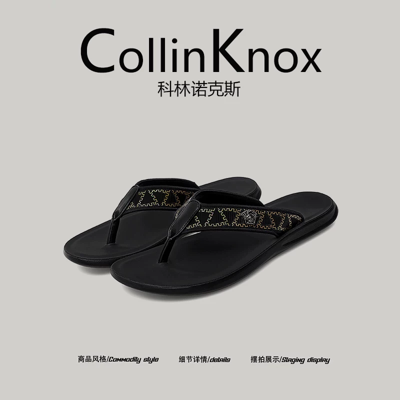 [Nhẹ nhàng và đa năng] Giày đi biển mùa hè mới CollinKnox 2026 dành cho nam, dép xỏ ngón đế bằng Quảng Đông