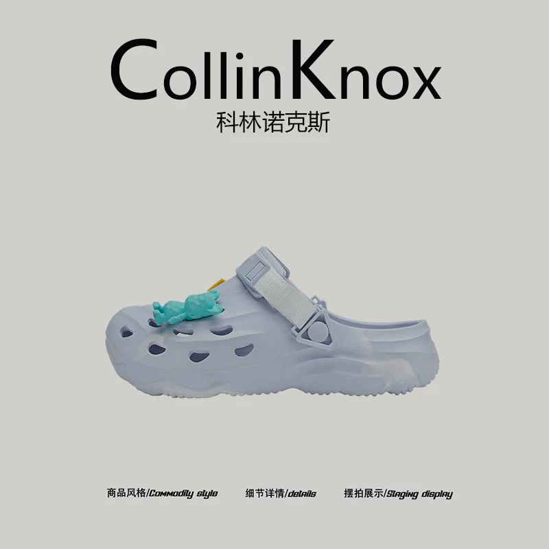 [Đế mềm thoải mái] Giày Clog nam mới mùa hè 2025 của CollinKnox có đế dày và tăng chiều cao, giày chống thấm nước.
