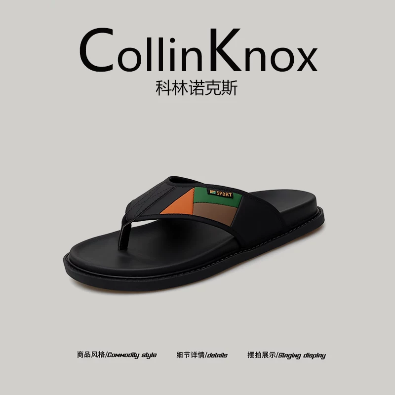 [Nhẹ nhàng và thoải mái] Dép xỏ ngón mùa hè mới CollinKnox 2026 có thể sử dụng trong nước và là giày đi biển chống trượt dành cho nam giới.