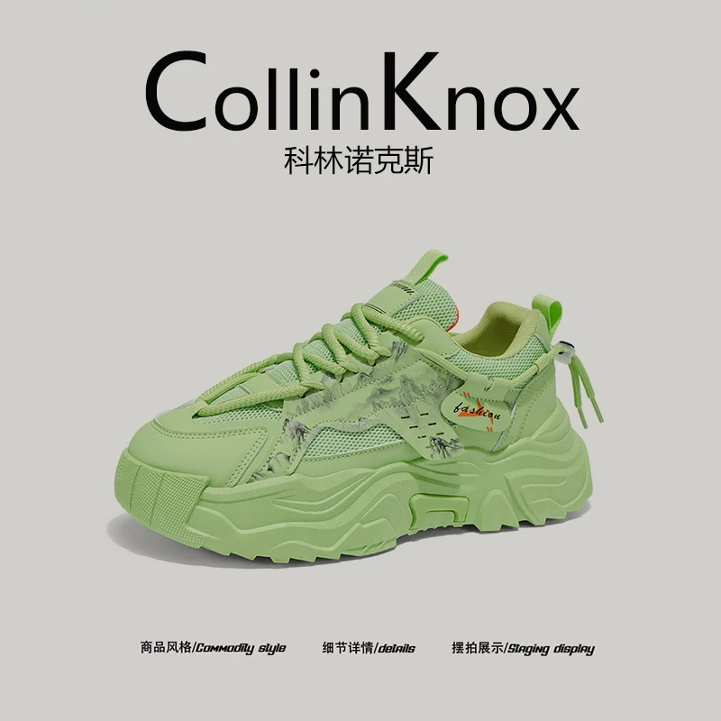 [Xu hướng độc đáo] Giày thể thao nam CollinKnox Thu 2025 mới với thiết kế hình núi và phong cách giày bố Trung Quốc