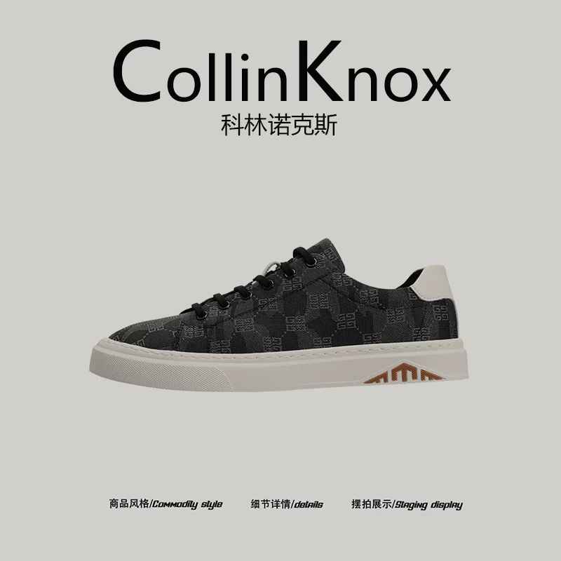 [Du lịch hàng ngày] Giày đế bằng thông thường mới mùa xuân CollinKnox 2026 dành cho nam, giày thể thao cao cấp
