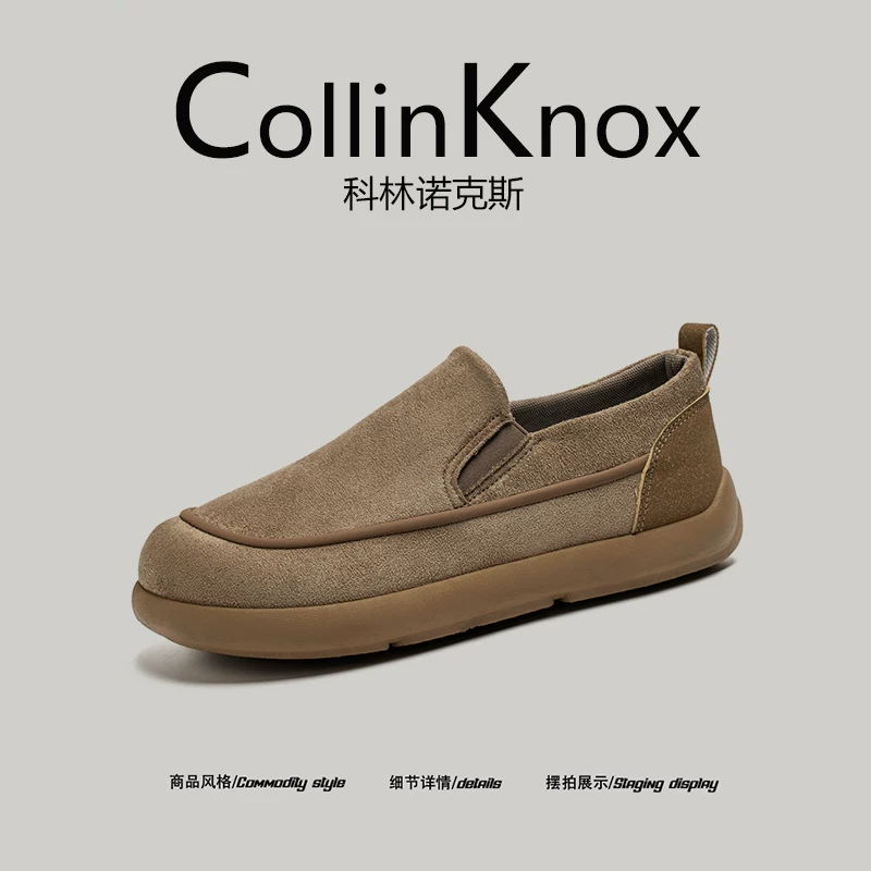 Sản phẩm bán chạy: Giày nam CollinKnox Xuân 2026, giày casual màu trơn kiểu Birkenstock