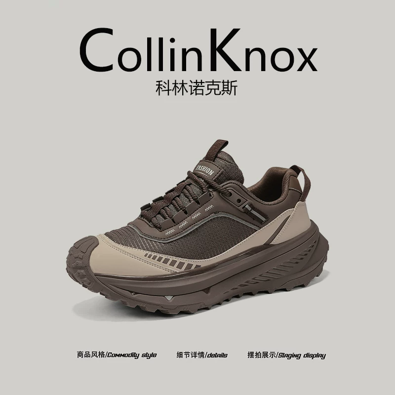 [Du lịch hàng ngày] CollinKnox 2026 Giày thường ngày tăng chiều cao mới mùa xuân dành cho nam Giày ngoài trời tăng cường độ bám cho nam