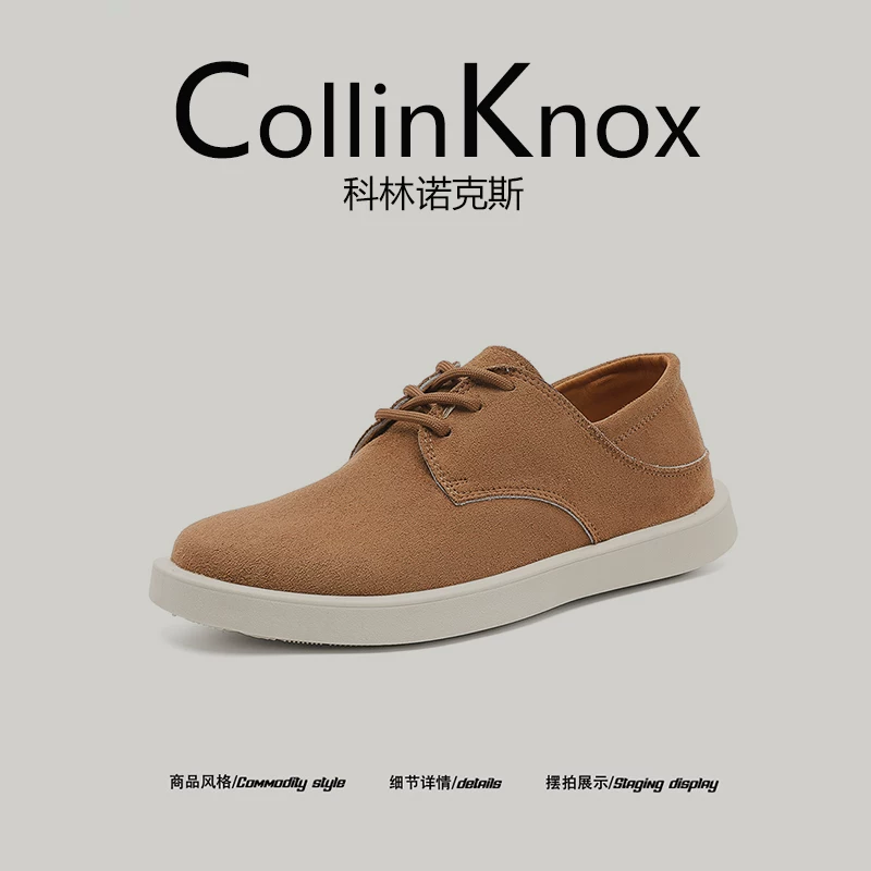 [Mẫu mới hợp thời trang] Giày thể thao nam CollinKnox2025 mới mùa thu phong cách retro Hồng Kông giày thể thao chống mài mòn