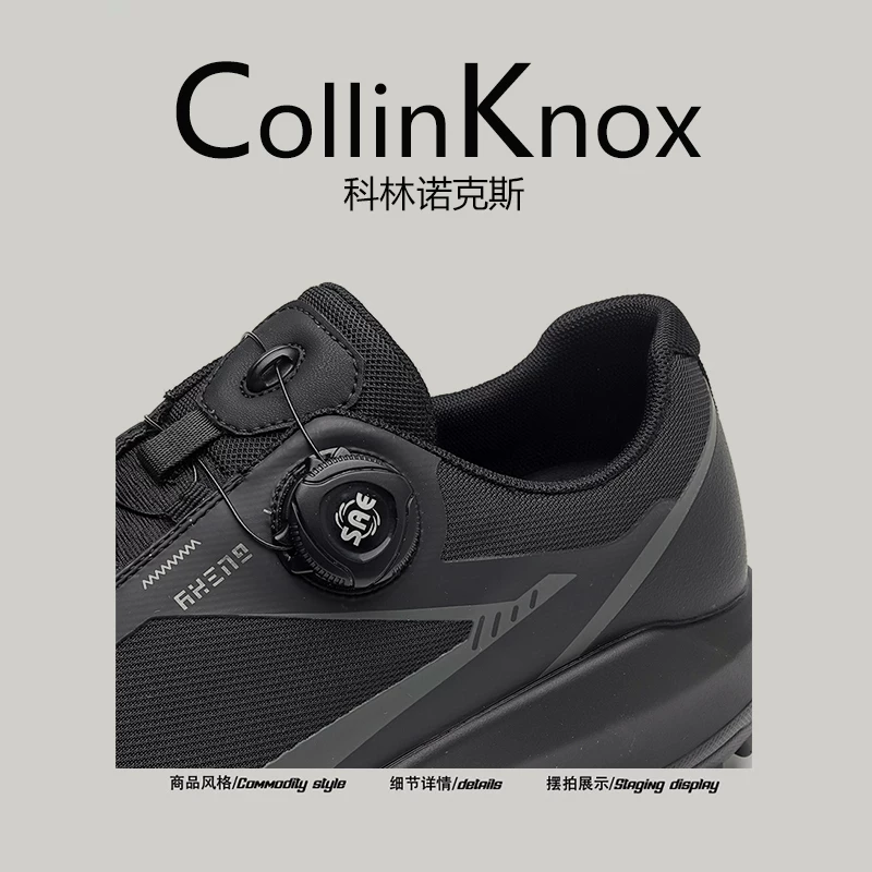 Giày thể thao nam CollinKnox 2026 mùa xuân mới, đế bám chắc chắn, nhẹ, thích hợp đi bộ đường dài và leo núi