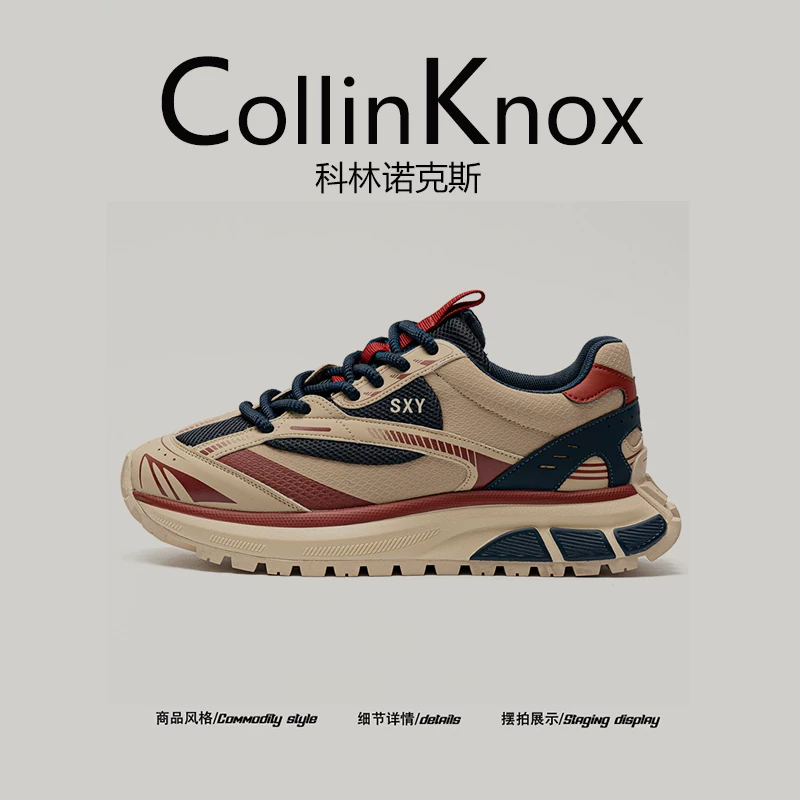 [Chất lượng ngoại thương] CollinKnox 2026 Giày bố đế dày mới mùa xuân dành cho nam Giày Forrest Gump mọi mùa