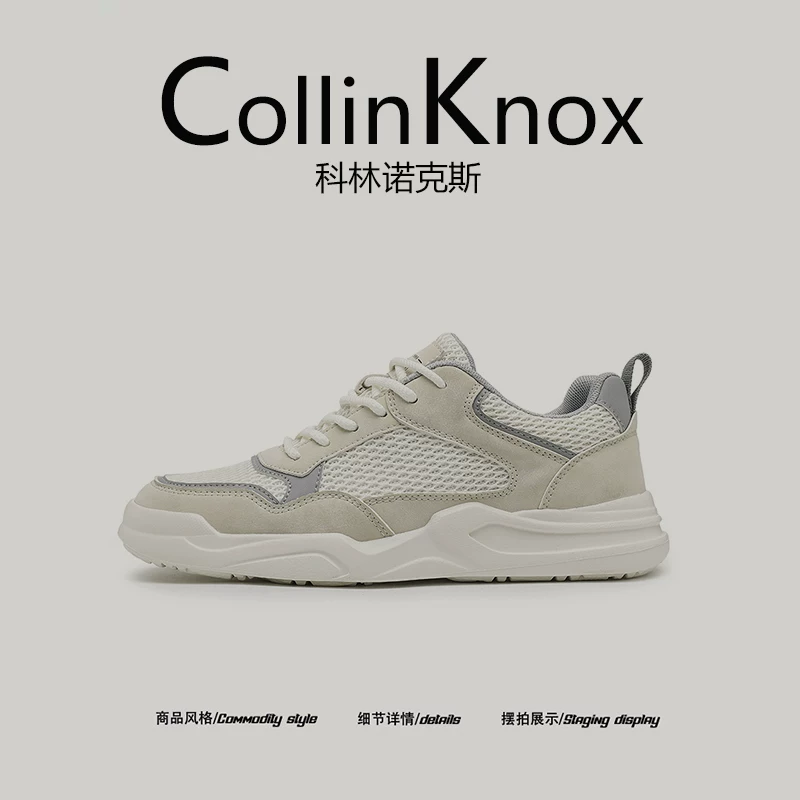 [Chất lượng thương mại quốc tế] Giày chạy bộ nam CollinKnox Xuân 2026 mới, lưới thoáng khí, thời trang, nhẹ nhàng