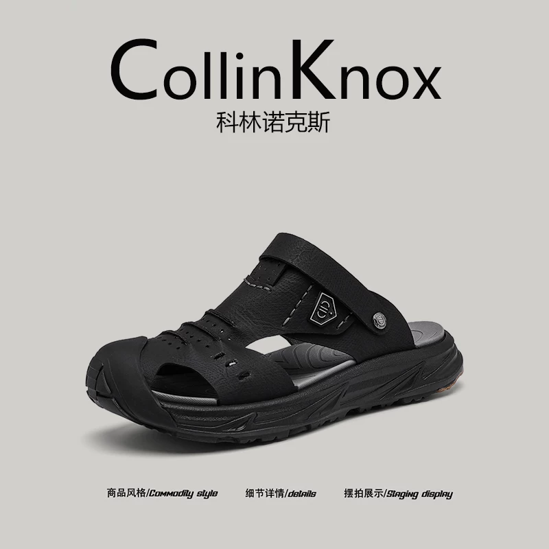 【Thiết kế mang hai kiểu dáng】Dép sandal kín mũi kiểu dáng mùa hè mới của CollinKnox2025 dành cho nam, dép thể thao lái xe ngoài trời