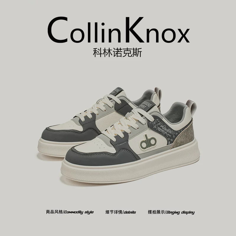 [Chất lượng thương mại quốc tế] Giày thể thao nam CollinKnox 2026 Xuân Mới màu trắng phong cách Hàn Quốc