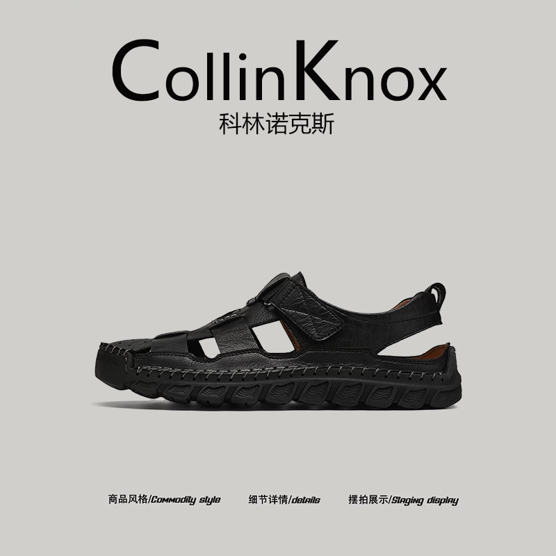 [Chất lượng da thật] CollinKnox 2025 Mùa hè mới Dép da thủ công cao cấp dành cho nam, Giày đi nước khoét lỗ.