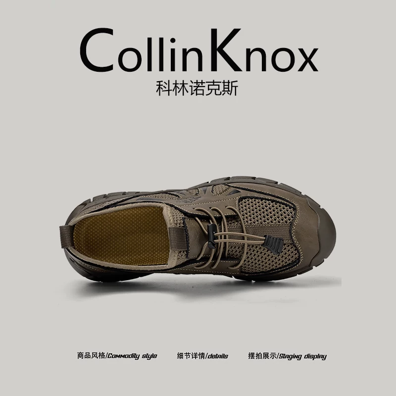 [Chengye Fun] Giày lưới mới mùa hè 2026 của CollinKnox dành cho nam, giày đi bộ đường dài lội nước nhẹ