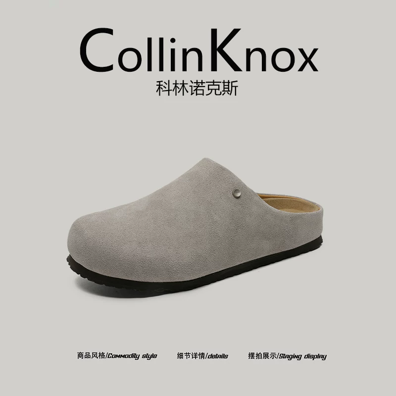 [Chủ nghĩa tối giản] Giày lười nam cỡ lớn kiểu Boken mới mùa hè 2026 của CollinKnox