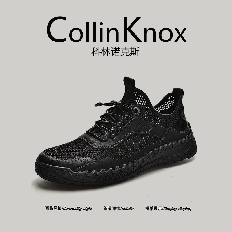 [Chất lượng da thật] CollinKnox 2026 Giày lưới mới mùa hè dành cho nam Giày câu cá ngoài trời và giày đi theo dòng sông