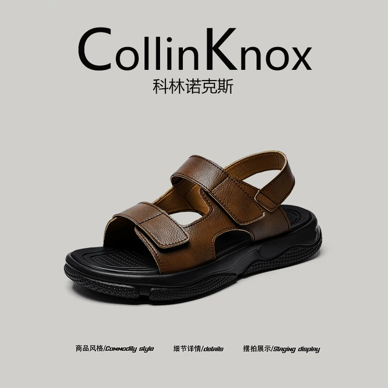 [Da thật cao cấp] Dép nam CollinKnox 2026 mới mùa hè có gót dành cho các hoạt động dưới nước ngoài trời.