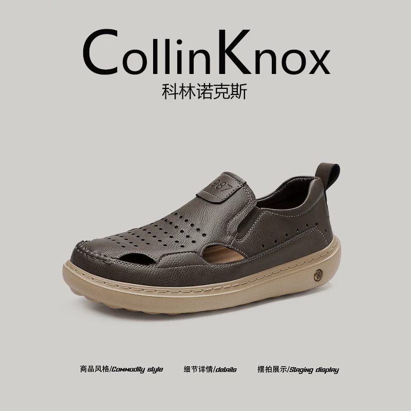 [Đối tác ngoài trời] CollinKnox 2026 mùa hè mới giày nam thông thường thoáng khí cỡ lớn dép sandal