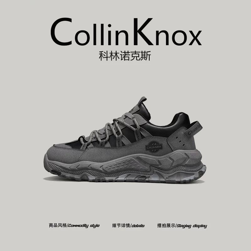 [Sản phẩm mới hợp xu hướng] Giày Dad Shoes nam CollinKnox Thu 2025 - Giày thể thao thời trang sành điệu