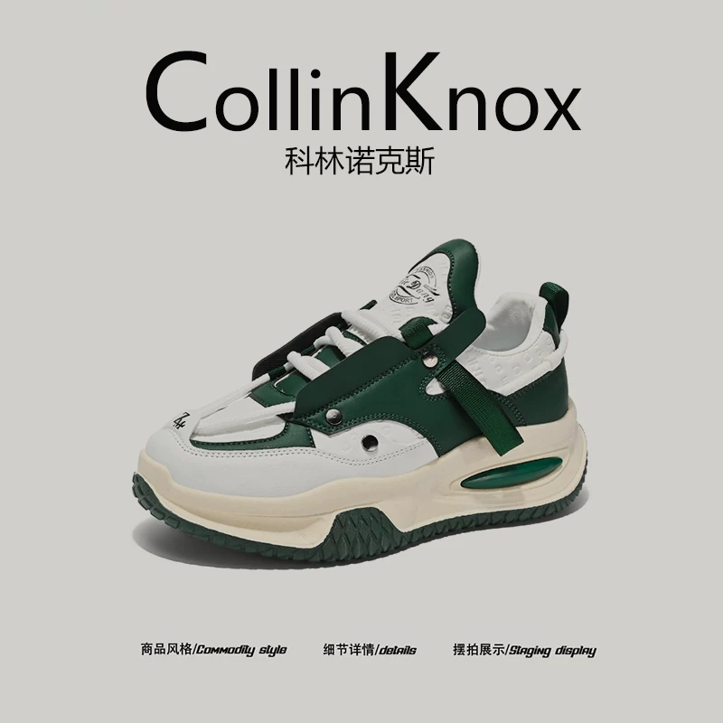 【Đa năng khi sử dụng ngoài trời】Giày CollinKnox 2025 Mùa Thu Mới dành cho Nam Giày bố cỡ lớn Giày nam phong cách đường phố hợp thời trang