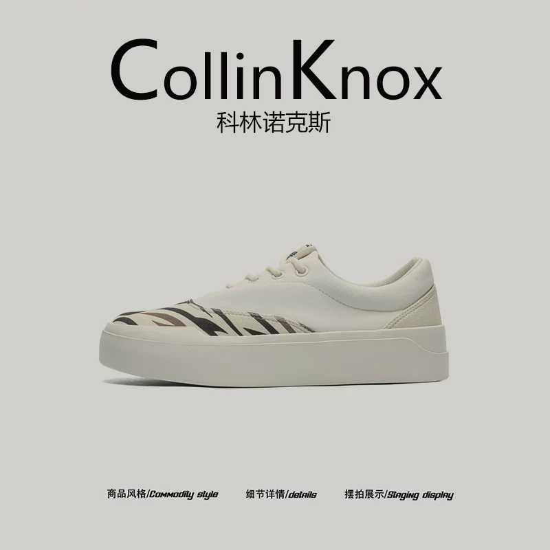 [Thiết kế thích hợp] Giày trượt ván đường phố cao cấp kiểu Mỹ CollinKnox2025 dành cho nam, giày vải nguyên bản