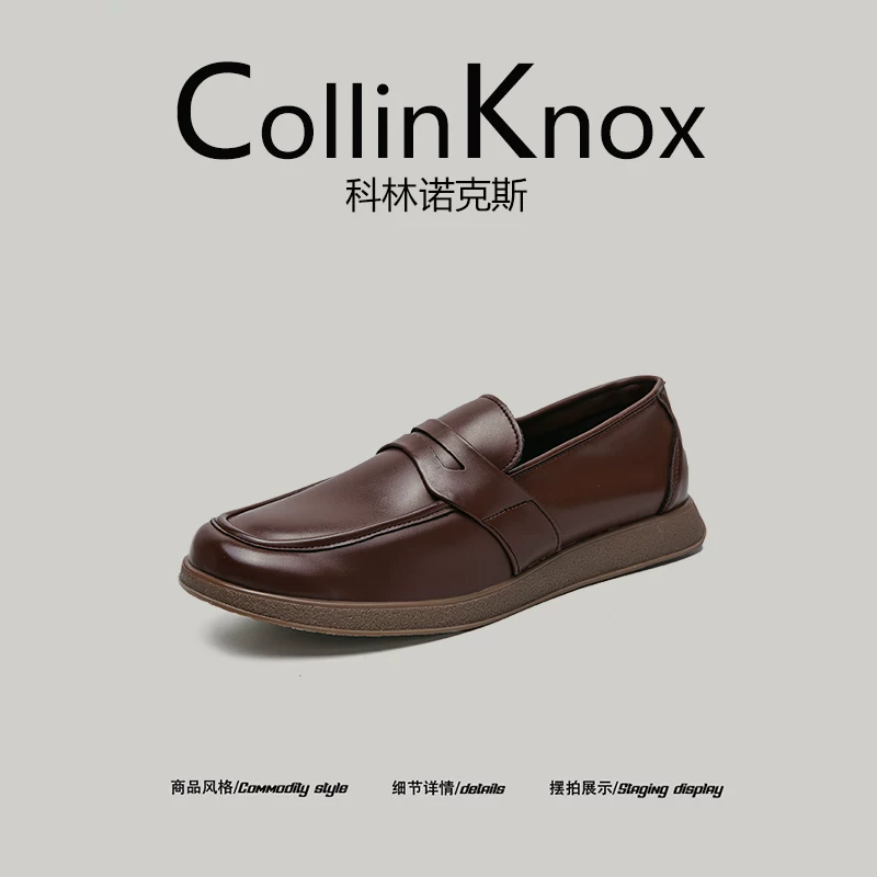 [Phong cách công sở] Giày bố đế mềm CollinKnox 2026 mùa xuân mới dành cho nam