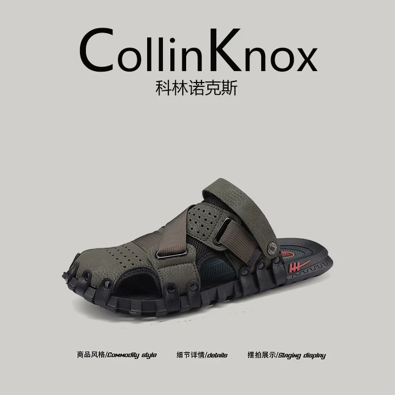 【Thiết kế mang được hai kiểu】Dép bít mũi thời trang mùa hè mới của CollinKnox 2025 dành cho nam, dép đi ngoài trời cỡ lớn.