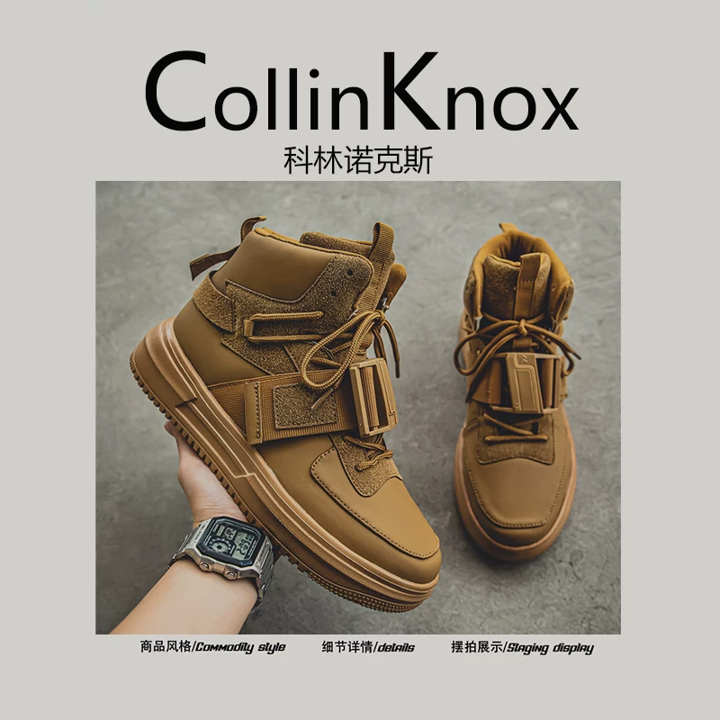 [Thời trang đường phố] Giày thường ngày mới mùa thu 2025 của CollinKnox dành cho nam, Giày trượt ván cao cổ phong cách Ins.
