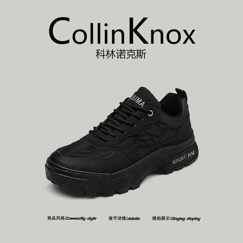 [Outdoor Choices] Giày bảo hộ lao động nam mới mùa xuân CollinKnox2026, giày thể thao bảo hộ lao động chống va đập và chống đâm thủng dành cho nam