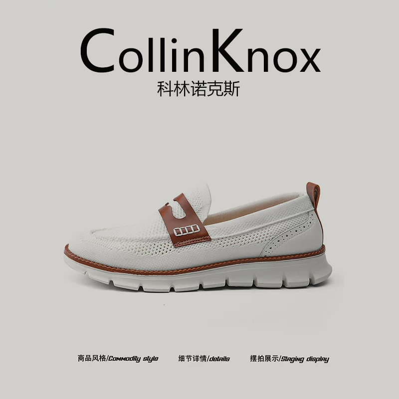 [Khuyến nghị phổ biến] Giày lưới nam mới mùa xuân CollinKnox 2026 Giày lười thoáng khí hợp thời trang