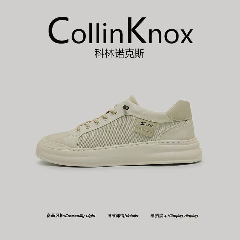 [Sản phẩm hot đa năng] Giày thể thao vải canvas mỏng phong cách mùa thu mới CollinKnox2025 dành cho nam, giày đi làm kiểu slip-on
