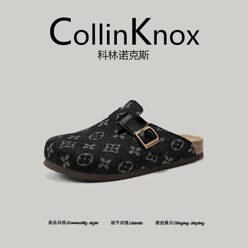 [Người ta đang cực kỳ quan tâm đến nó] Giày Birkenstock nam mùa hè mới của CollinKnox 2026, là loại giày nhẹ nhàng, sang trọng và đa năng.