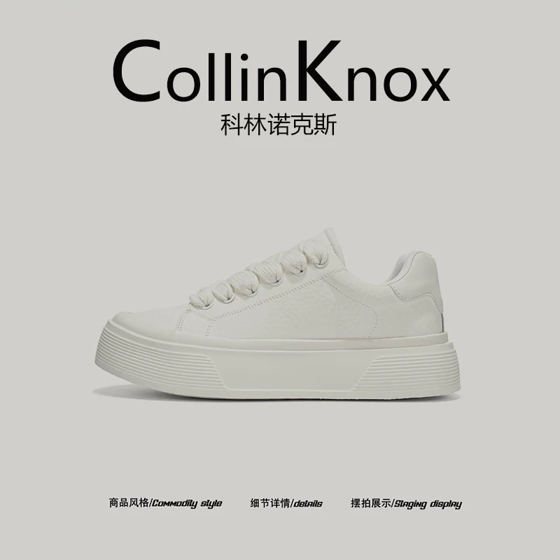 [Khuyến nghị phổ biến] Giày thể thao nam đế dày thời trang chống mài mòn CollinKnox 2026 mùa xuân mới
