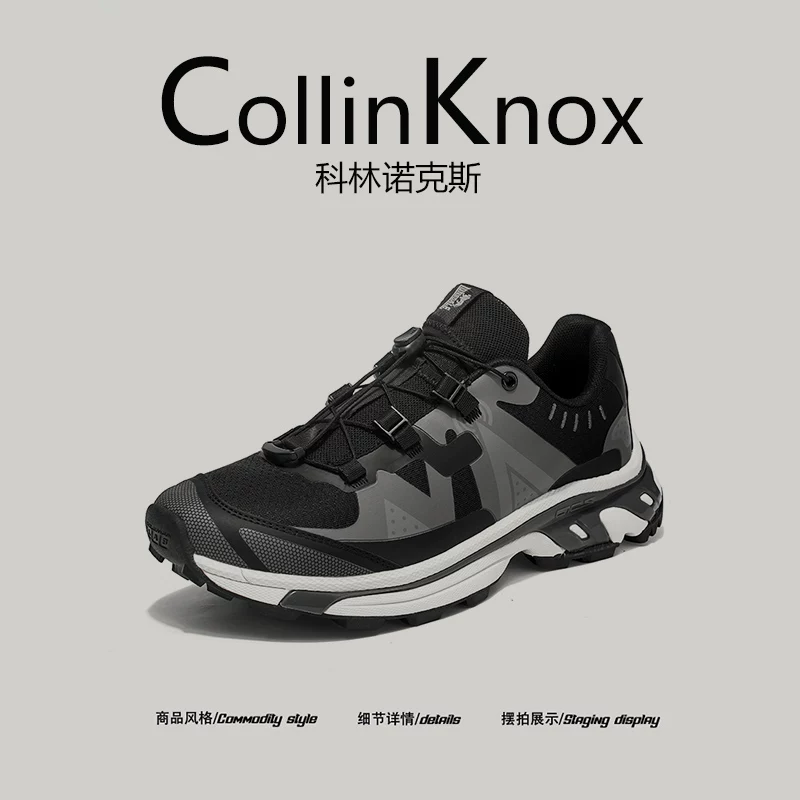 [Stable on the Mountain] Giày đi đường mòn ngoài trời mùa hè mới CollinKnox 2026 dành cho nam, giày đi bộ đường dài đa địa hình