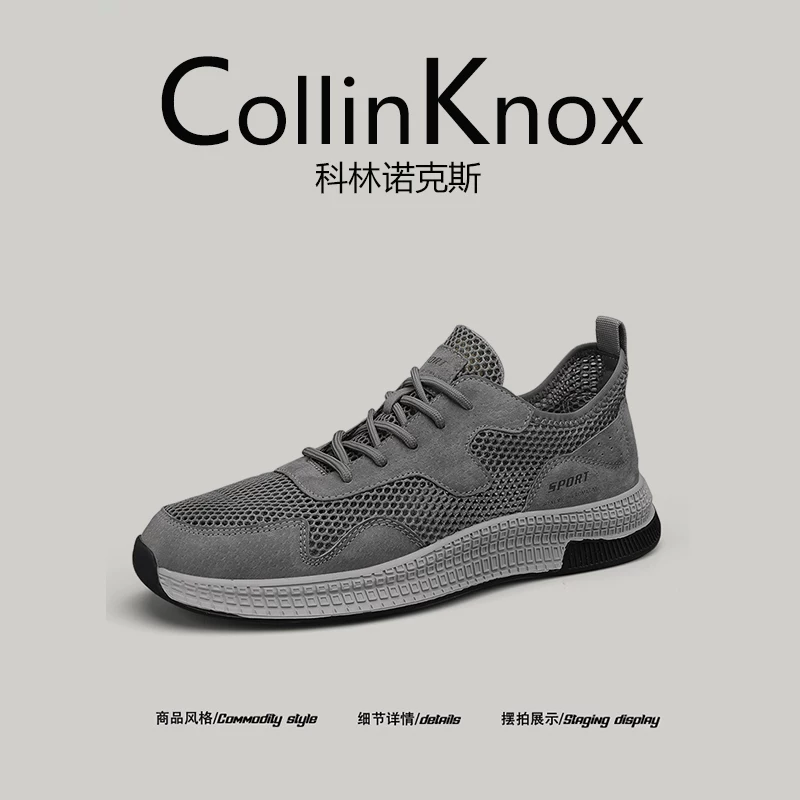 [Thoải mái và bền bỉ] Giày lưới mới mùa hè CollinKnox 2026, giày thể thao thông thường thoáng khí dành cho nam