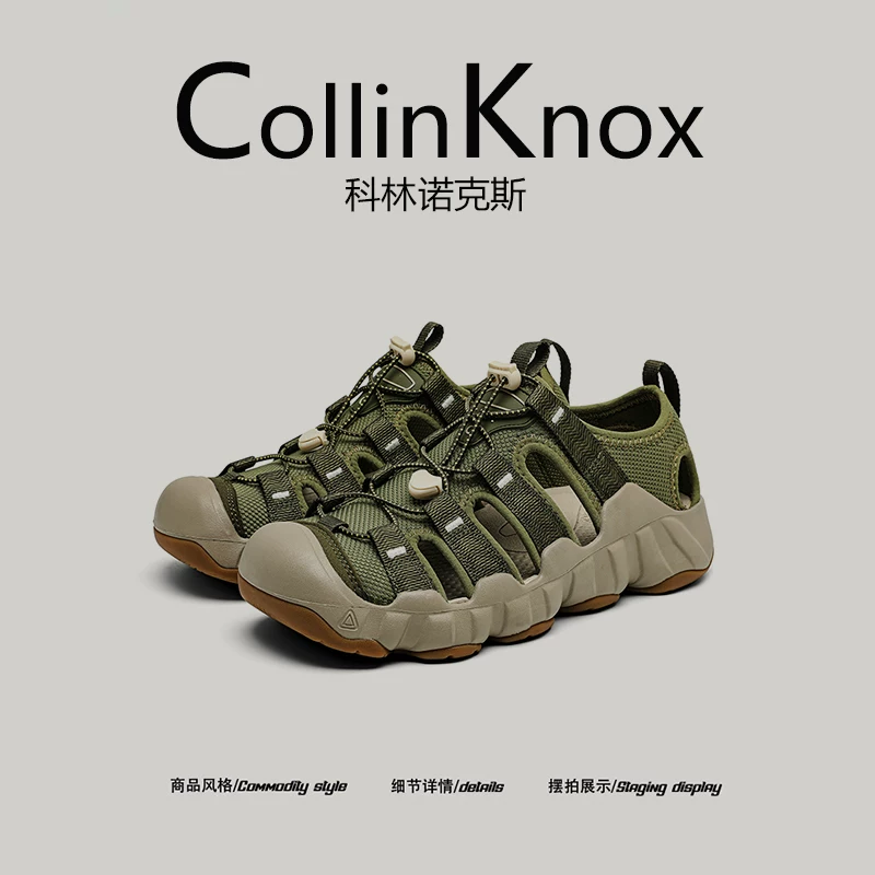 [Chất lượng được lựa chọn] Giày đi bộ đường dài ngoài trời mùa hè mới CollinKnox 2026 dành cho nam, dép thoáng khí chống trượt