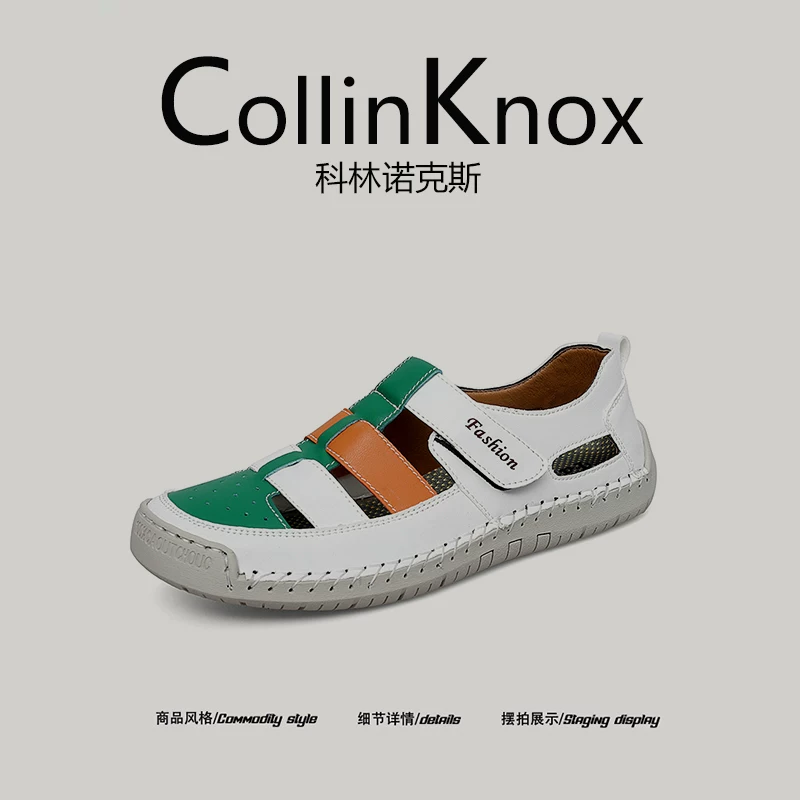 [Mềm mại và thoải mái] Giày đi biển thoáng khí mùa hè mới CollinKnox 2026 dành cho nam và nữ, dép đôi