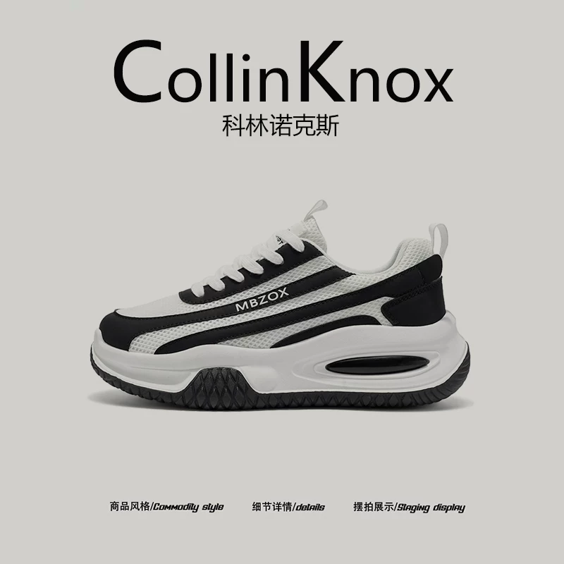 [Phối màu cá nhân hóa] Giày thể thao nam CollinKnox2025 phong cách retro mùa hè mới dành cho nam giới 46 giày lưới thời thượng