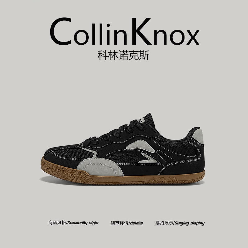【Giày cá tính hợp thời trang】CollinKnox 2025 Giày lưới thông thường mới dành cho nam giới Giày tập luyện đa năng kiểu cổ điển của Đức