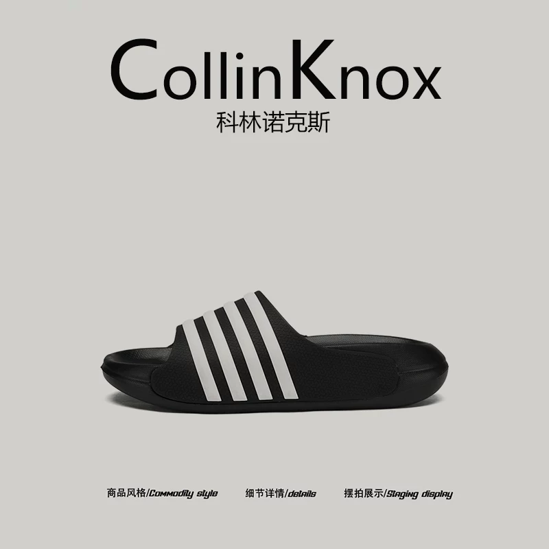 [Xu hướng hot của người nổi tiếng trên mạng] Dép dừa kiểu mùa hè mới CollinKnox2025 dành cho nam, dép lê thời trang ngoài trời dành cho nữ